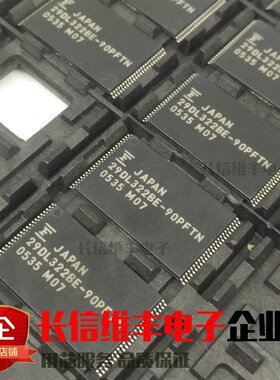 MBM29DL322BE-90PFTN MBM29DL322 TSOP-48贴片 进口原装