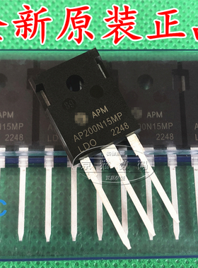 全新原装 AP200N15MP 封装TO-247 150V 200A 6.6mΩ APM 场效应管