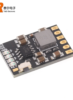 CD42 5V2A充放电一体模块3.7/4.2V锂电升压充放保护板