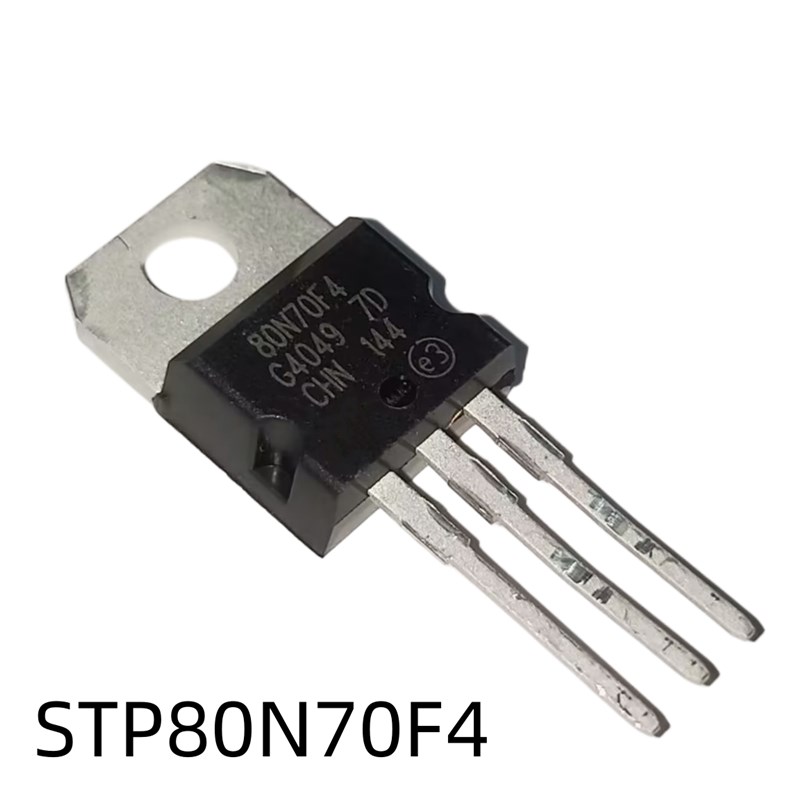 全新原装 STP80N70F4 P80NF70F4 80A/68V TO220 N沟道 MOS管