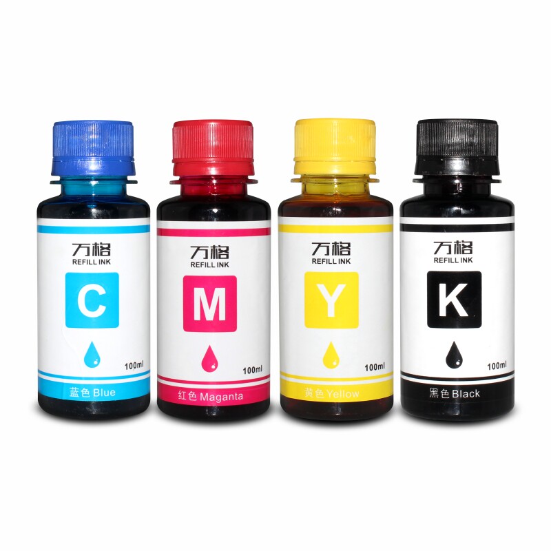 适用兄弟打印机墨水J100 J3930DW J2320 J3720 J3520连供墨盒墨水