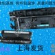 转印辊 Ricoh 包邮 MP3054 理光 MP2554 转印组件 Aficio MP3554