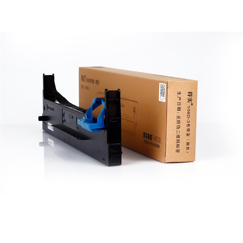 原装 得实106D-3色带架框盒 适用 DS5400H DS2100H AR600H