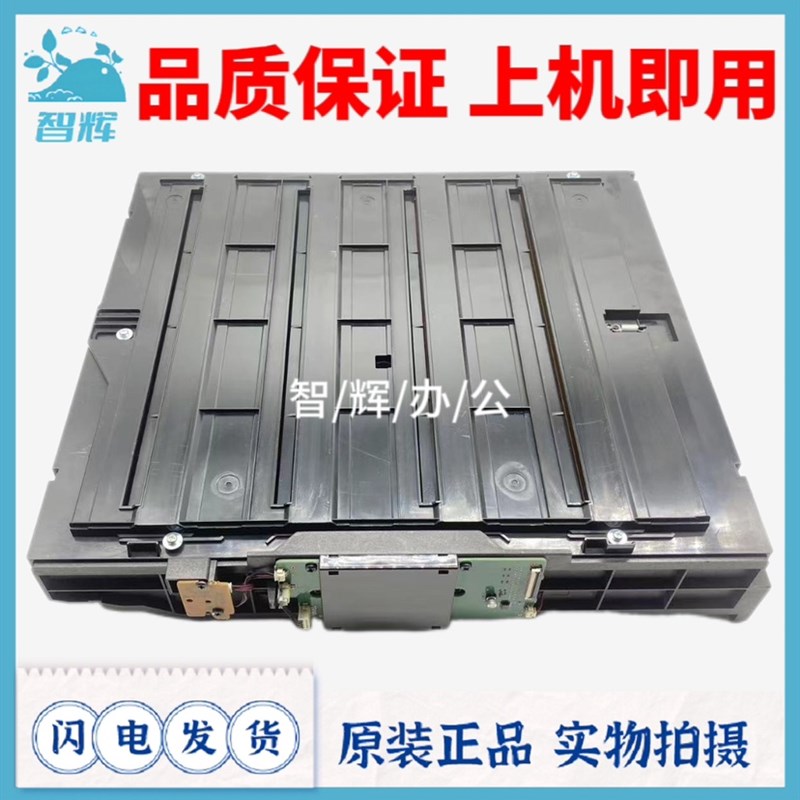 原装 适用 惠普 HP E 77825 77822 77422 77830 77825 激光器