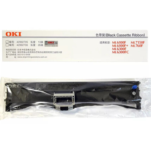原装OKI MICROLINE 6100F+/6300FC/7150F/OKI 7100F 色带盒带架