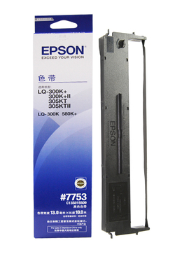 爱普生Epson 7753 LQ-300K+ LQ-305KT LQ-580K+ 300K色带架 7755
