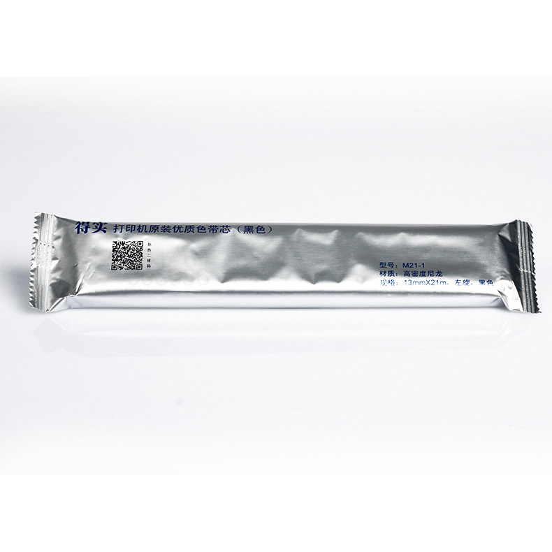 原装得实M21-1色带芯21米AR500 600H DS1700 2600 900 1100 II