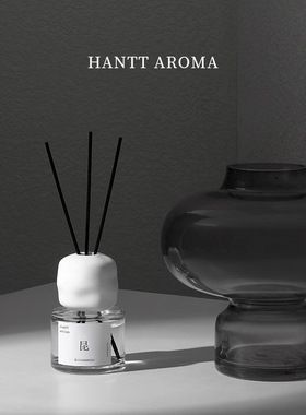 HANTTAROMA|欢夏香薰官方正品
