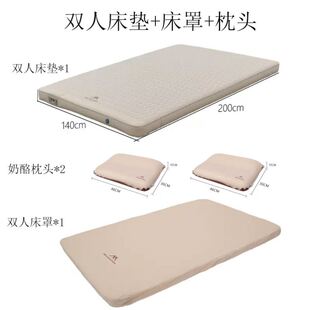 山之客奶酪充气床垫带泵家用打地铺户外露营帐篷海绵床垫防潮垫