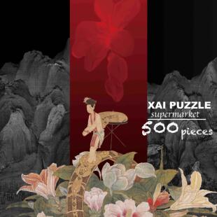 独家必入?《独角戏》中式拼图?500片丝绒触感 ? 53x38cm