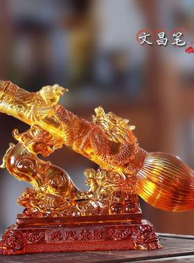 琉璃文昌笔风水摆件居家办公摆放商铺开业送礼大笔有才金榜题名