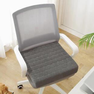 加厚加高麻将垫,椅子垫,屁股垫,学生教室,座位垫,凳子,办公
