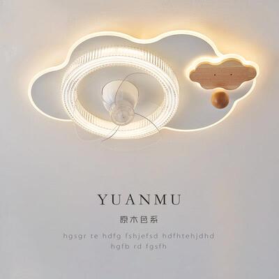儿童吊扇灯2025新款摇头家用一体静音智能卧室电风扇灯儿童房灯具