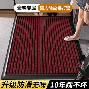 德国地垫家用防滑加厚大门口踩脚垫子室外除尘进门蹭土地毯门垫