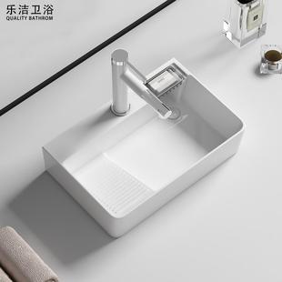 乐洁陶瓷台上盆带搓衣板阳台洗衣盆家用台盆左右侧下水洗手盆单盆