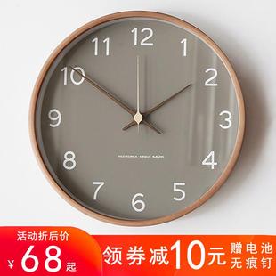 超静音家用 北欧实木挂钟客厅现代简约创意钟表免打孔挂墙时钟个性