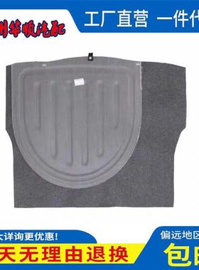 适用于起亚K3/现代朗动备胎盖板行李箱垫承重硬底板毛毯隔物硬板