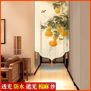 饰挂帘葫芦 画意暖帘防蚊门帘布艺客厅隔断帘厨房家用布帘中国风装