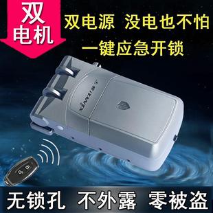 锁电子锁智能锁远程门锁 新宇遥控门锁家用防盗锁隐形遥控暗锁密码