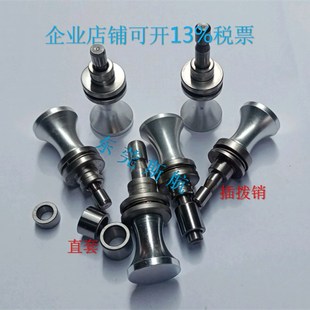 汽车检具标准件插拔销旋转偏心压紧销直套台阶套销轴基准块S面