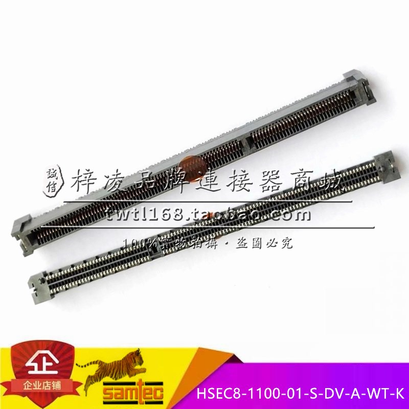 正品 SAMTEC HSEC8-1100-01-S-DV-A-WT-K 板对板 0.8间距 200P 母