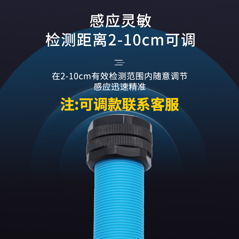 沪工漫反射红外线光电开关AE3F-DS10N1-N2-P1-P2-A1-A2-N3-P3 M18