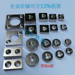 气车检具标准件零贴S面台阶套插拔销旋转偏心压紧销直套衬套销轴