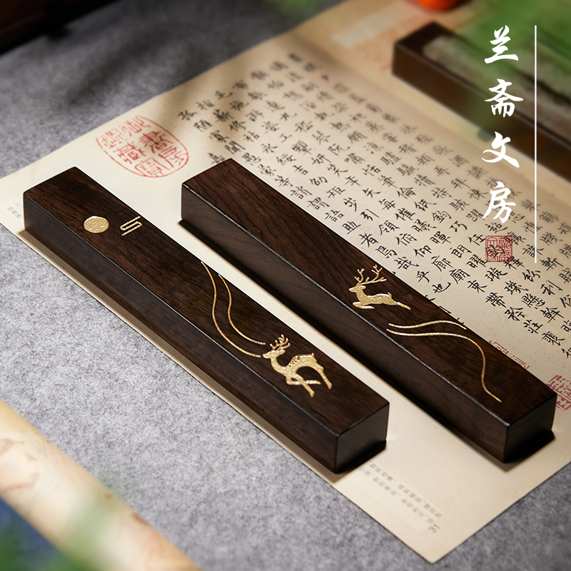 黑梓木镇纸书法专用实木镇尺压书神器一对镇尺压纸压尺国风文房四宝镇尺原木毛笔字中国风木镇木压礼物