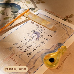 笑书生小楷毛笔纯狼毫初学者湖笔兼毫簪花小号软笔高颜值漂亮的国画书法入门行书勾线笔专用套装小楷练字毛笔