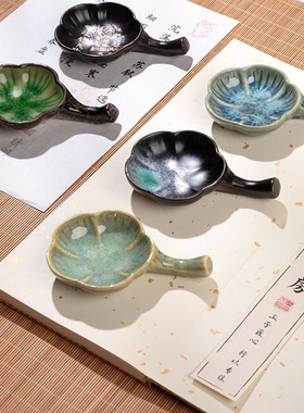 陶瓷墨碟笔搁墨池书法专用墨汁墨水毛笔架墨盘墨盒笔洗砚台古风多功能笔舔学生初学者文房四宝练字