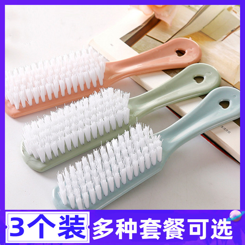 塑料软毛多功能不伤鞋衣家用鞋刷
