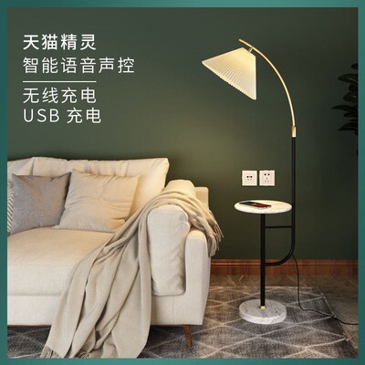 百褶落地灯客厅沙发北欧轻奢茶几网红卧室床头柜带抽屉置物架一体