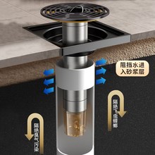 小口径防臭地漏芯不锈钢卫生间下水道防虫防返臭神器地漏内芯通用