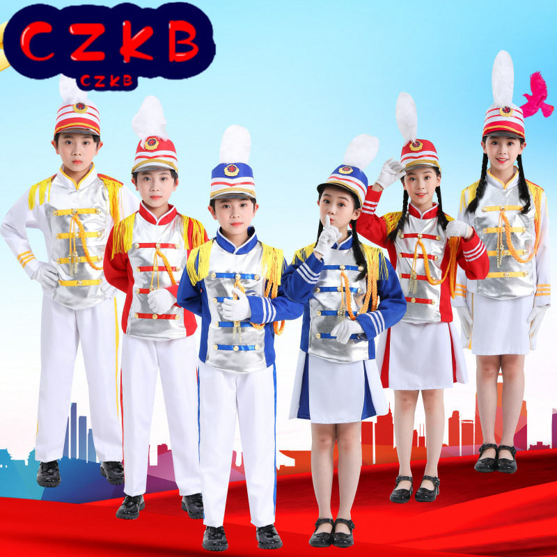 儿童鼓号队服装中小学生仪仗队表演幼儿园升旗手军鼓管乐队演出服