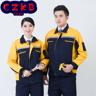 长袖工作服套装女定做劳务衣服春秋空调服男电焊工装制服工厂厂服