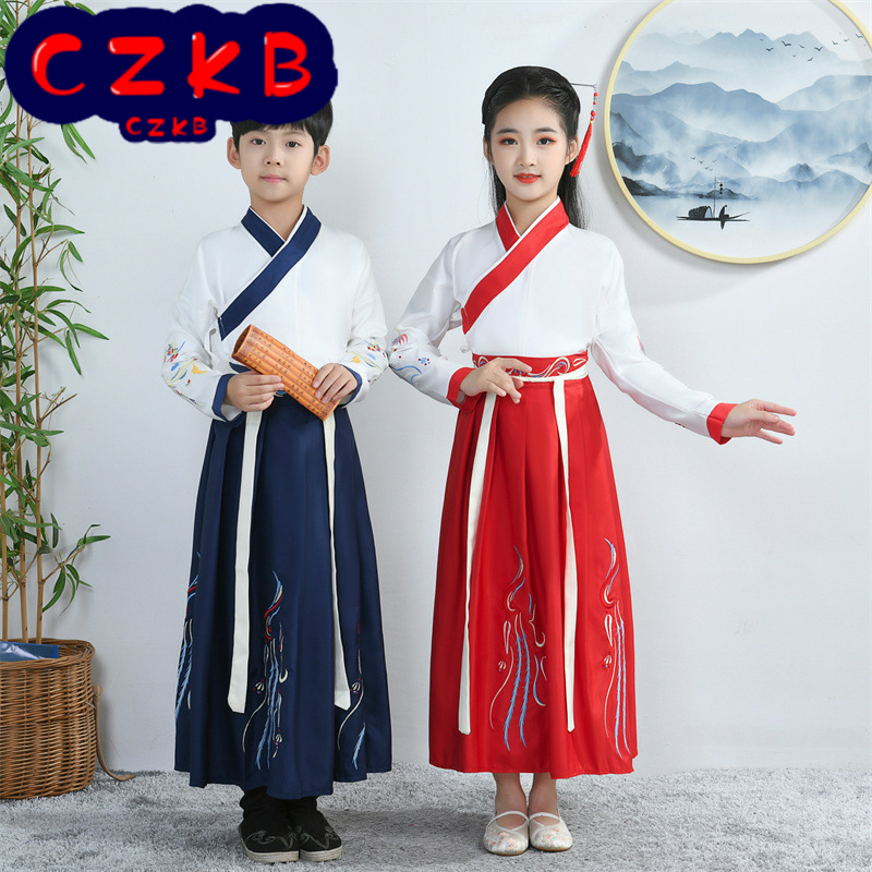 汉服男童国学服女童古装襦裙小学生唐装儿童书童三字经演出服春秋