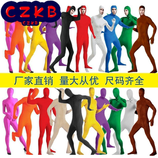 万圣节隐形衣黑衣人服装cos忍者隐身人成人紧身衣舞台表演服装