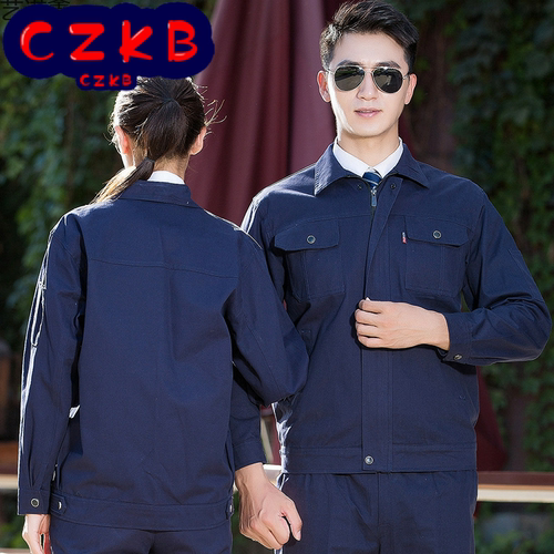 春秋长袖纯棉工作服套装男防烫耐