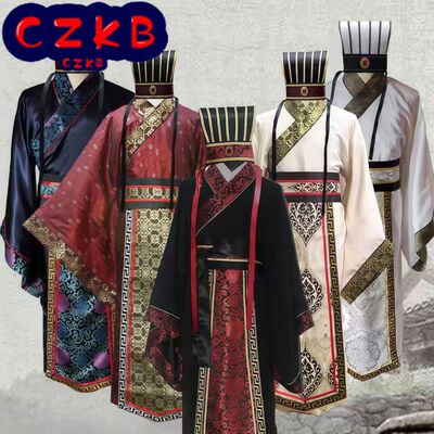 古装男汉服唐装秦朝春秋战国三