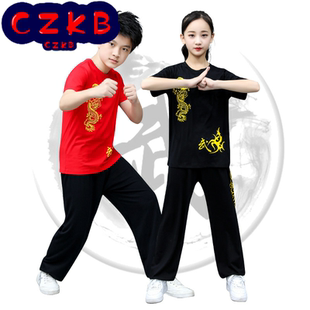 儿童武术服少儿男女童太极服练功服武馆训练服短袖短裤武术表演服