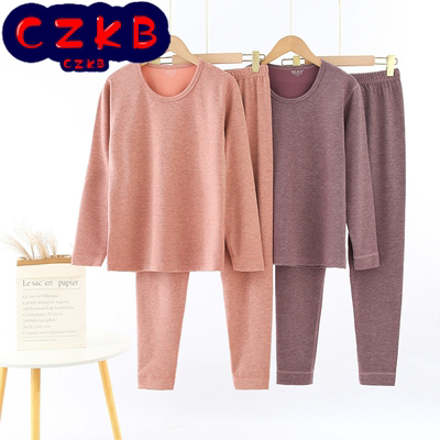 保暖套装无缝美体秋衣秋裤打底秋