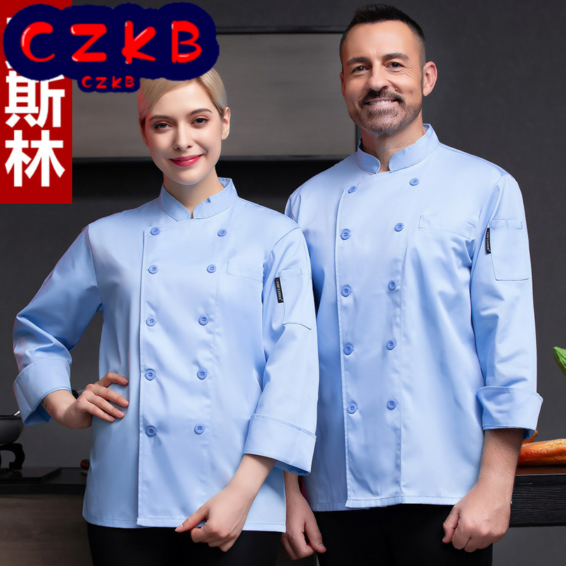 厨师工作服长袖秋冬装酒店餐饮后