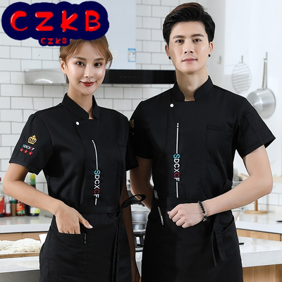 厨师工作服男短袖夏季透气薄款酒