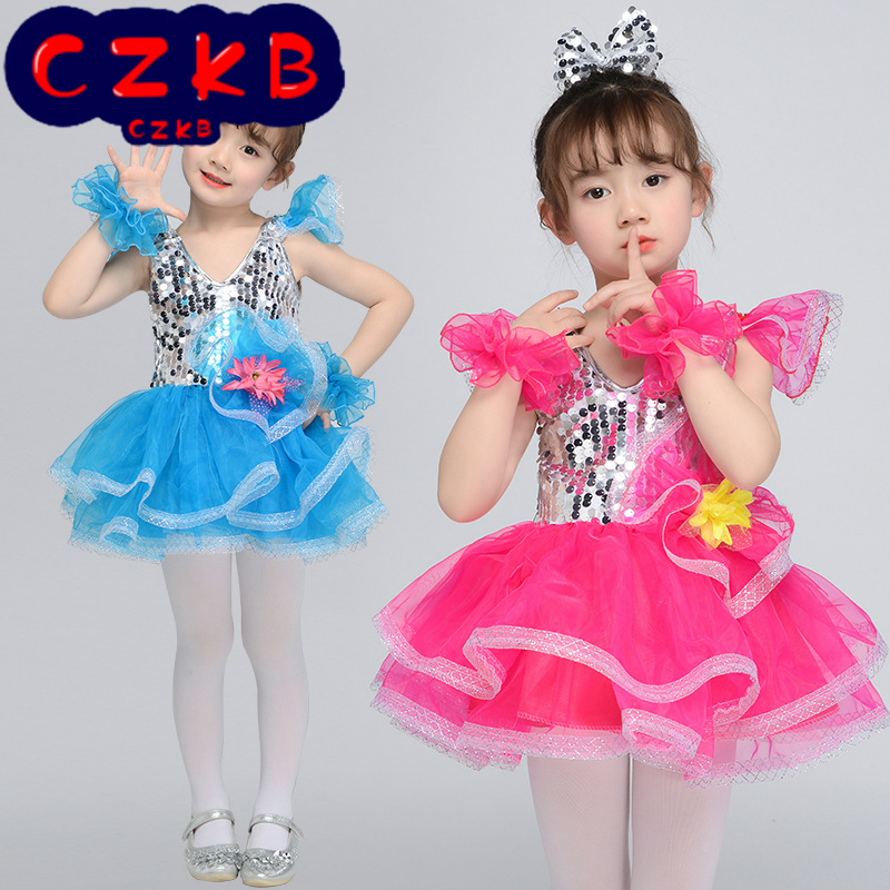 六一儿童蓬蓬裙演出服幼儿园舞蹈