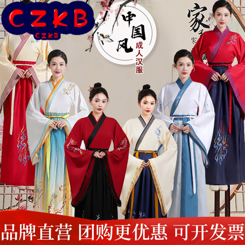 新款汉服女装仙气飘飘中国风古装图片