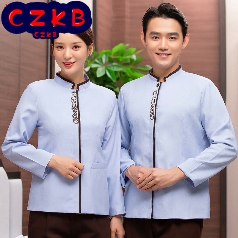 宾馆客房保洁服长袖餐饮酒店饭店洗碗工制服秋冬中年阿姨PA清洁工