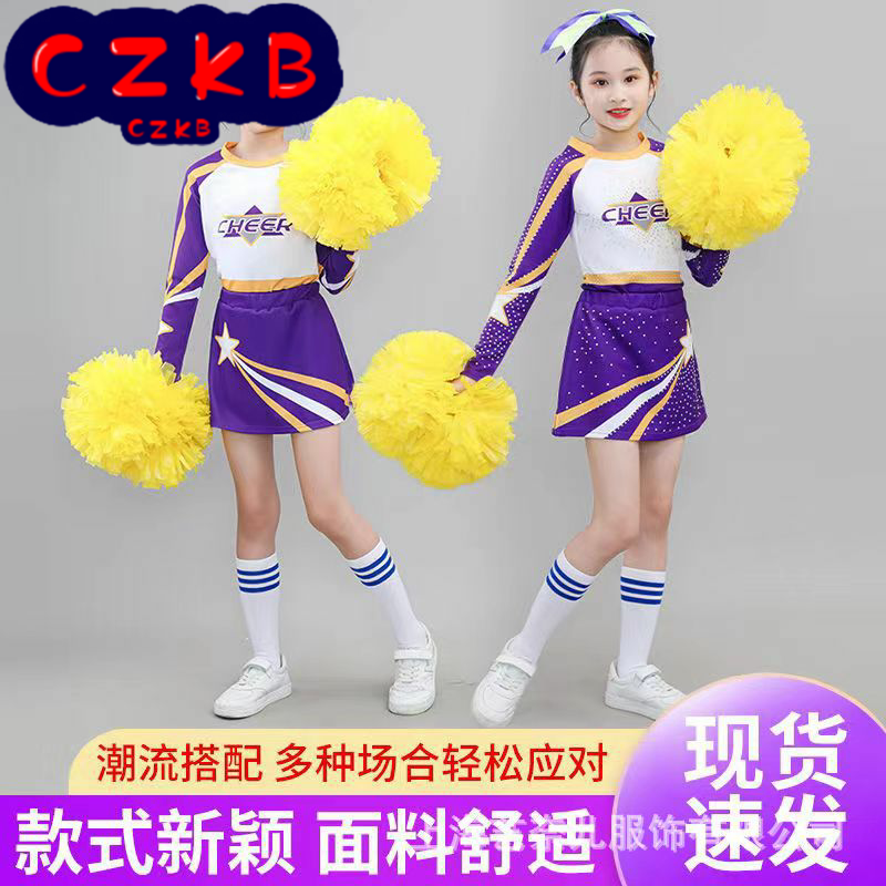 儿童啦啦队少儿啦啦操服装中小学