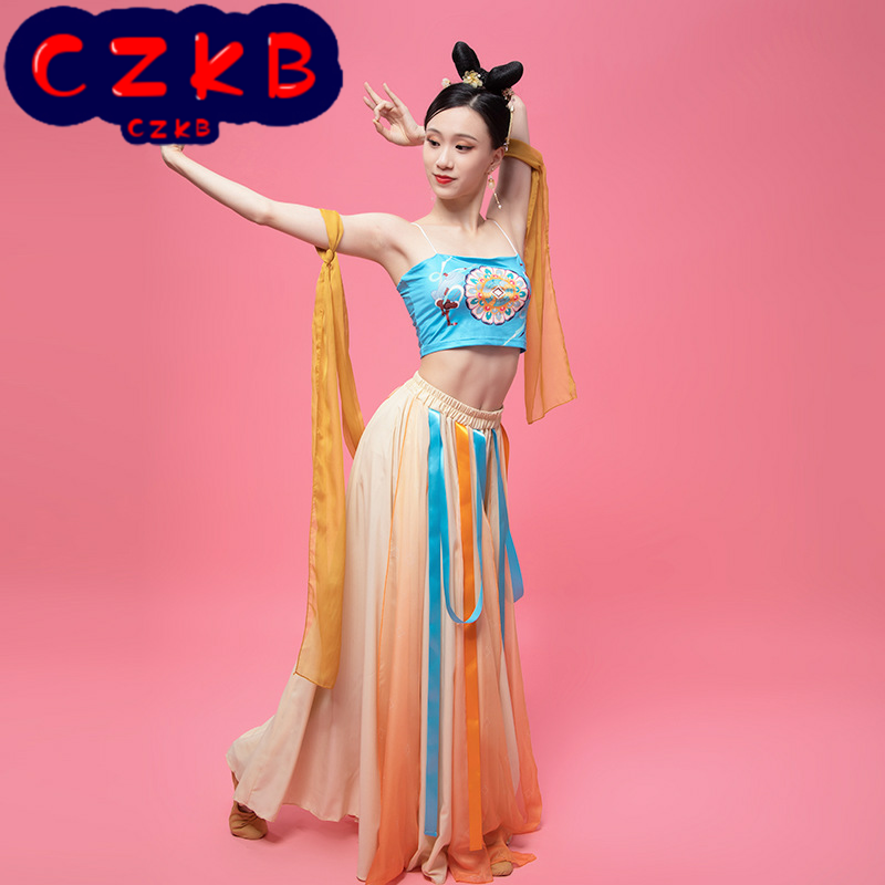 飞天蹈服套装女印花抹胸怀黄色