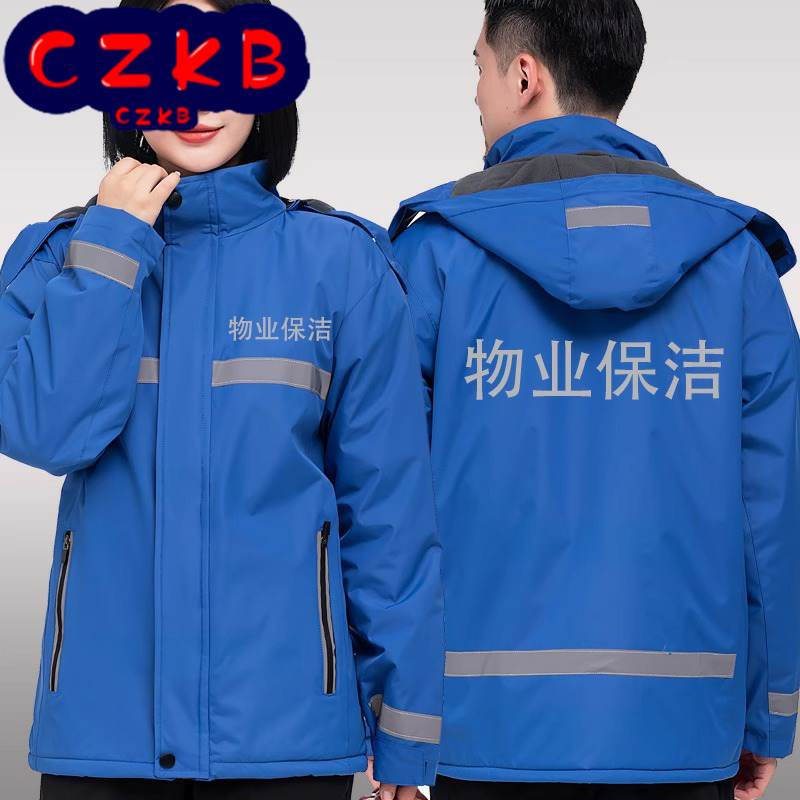 物业保洁工作服长袖女家政酒店售