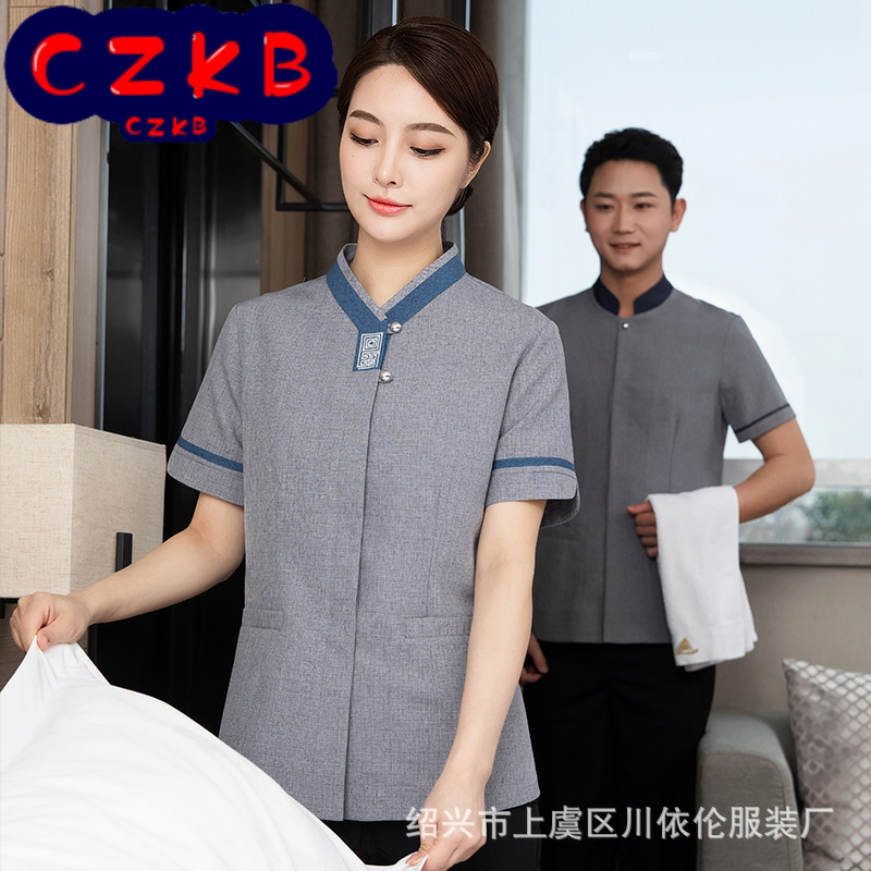 酒店保洁工作服短袖夏装女套装物业楼层宾馆客房保洁员阿姨AP制服